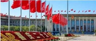 二十大！加快節(jié)能降碳先進(jìn)技術(shù)研發(fā)和推廣應(yīng)用