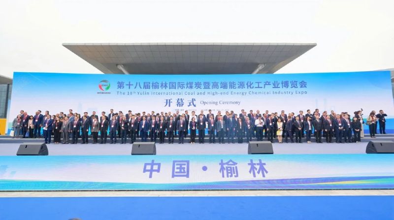 盟創(chuàng)納米亮相第十八屆榆林國(guó)際煤炭博覽會(huì)